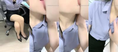 2020年8月11日OVE直播：办公室OL浅蓝衬衫黑短裙裸足高跟，后入内射精液喷涌满地！
